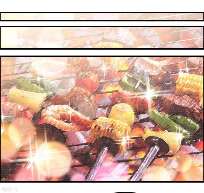 Outlander Tyrant Supplier chapter 46 halaman 18