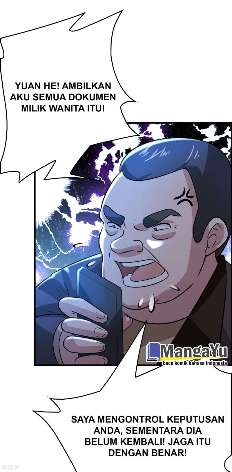Outlander Tyrant Supplier chapter 47 halaman 3