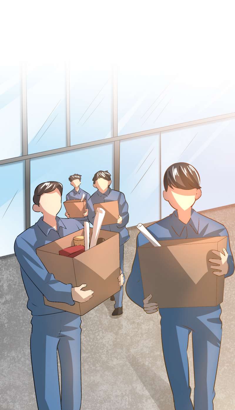 Outlander Tyrant Supplier chapter 47 halaman 5