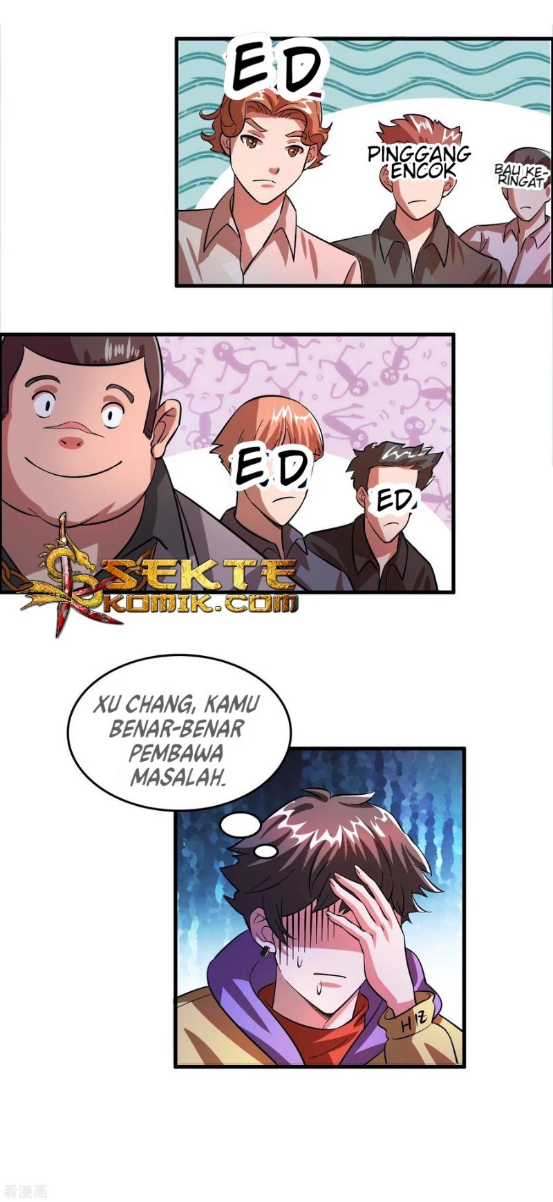 Outlander Tyrant Supplier Bab 5 halaman 13