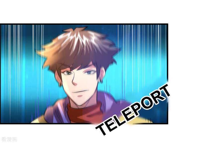 Outlander Tyrant Supplier Bab 50 halaman 21