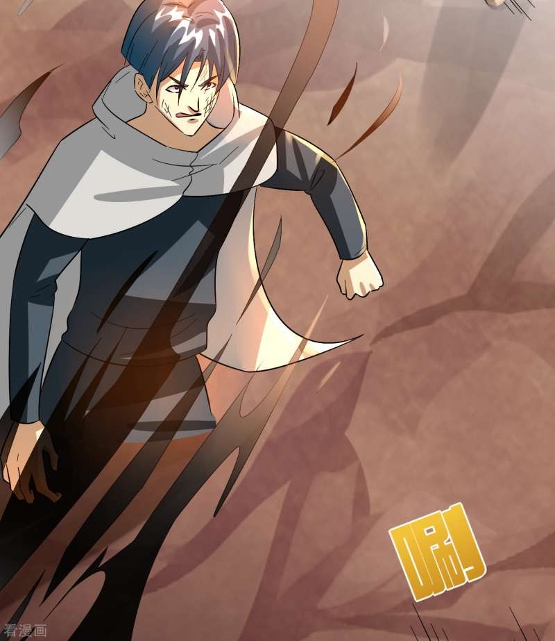 Outlander Tyrant Supplier Bab 51 halaman 17