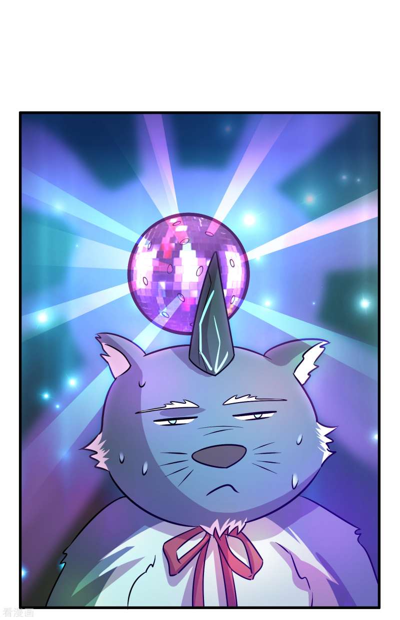 Outlander Tyrant Supplier Bab 52 halaman 15
