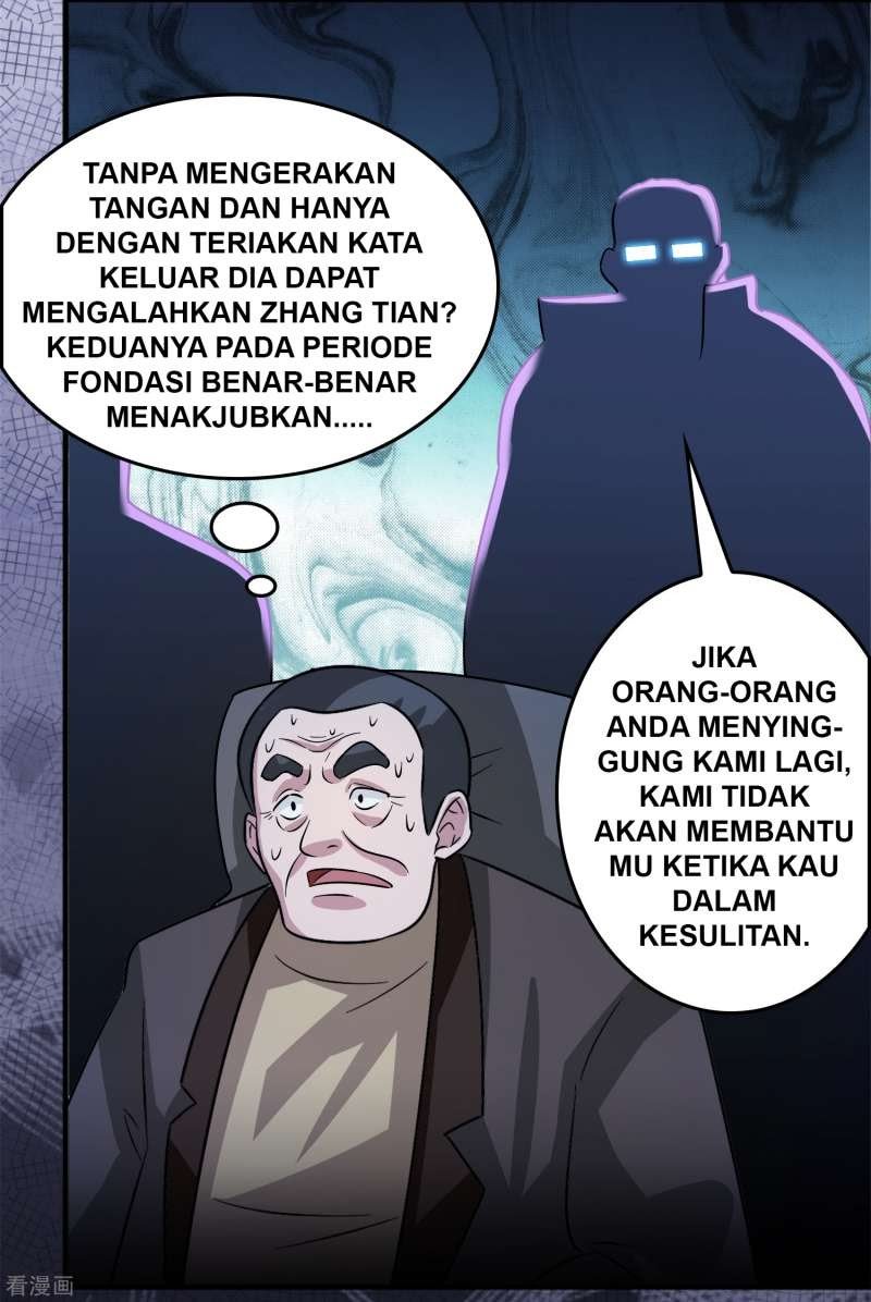 Outlander Tyrant Supplier Bab 56 halaman 17