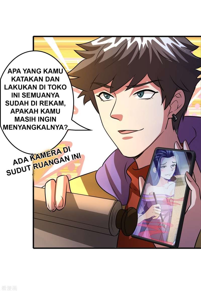 Outlander Tyrant Supplier Bab 57 halaman 17