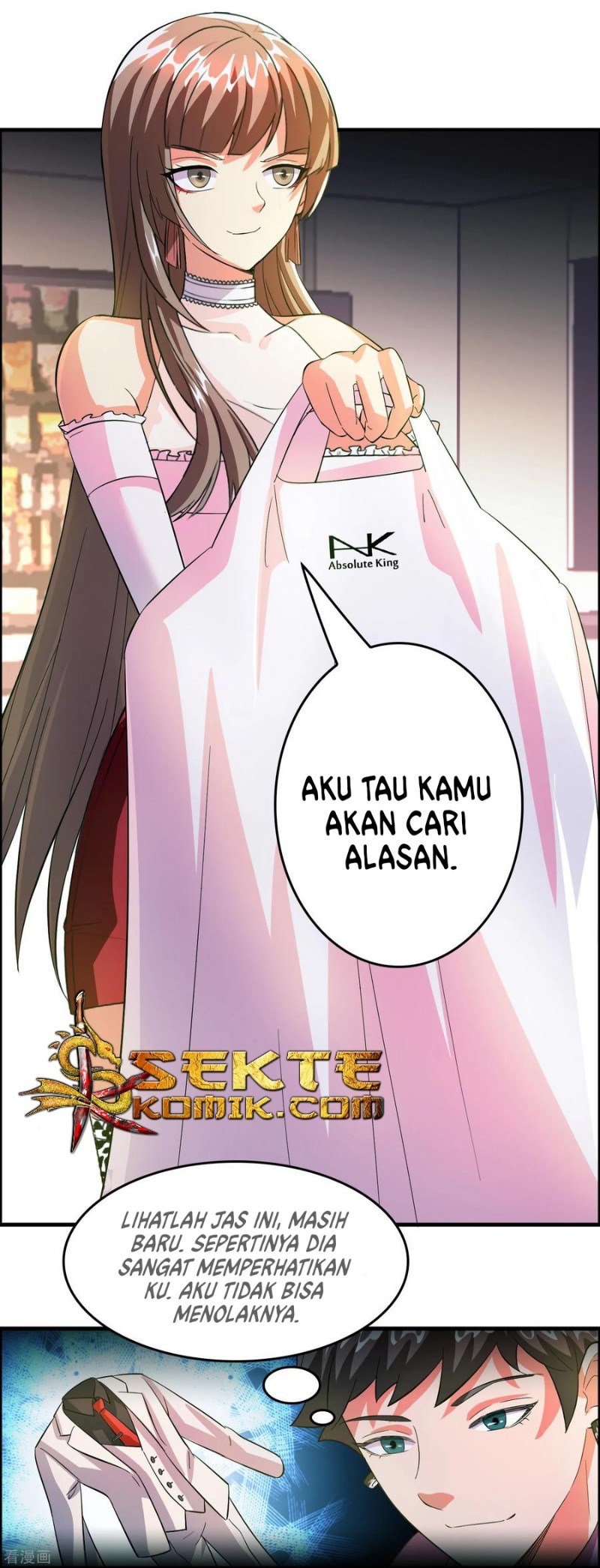 Outlander Tyrant Supplier chapter 6 halaman 23