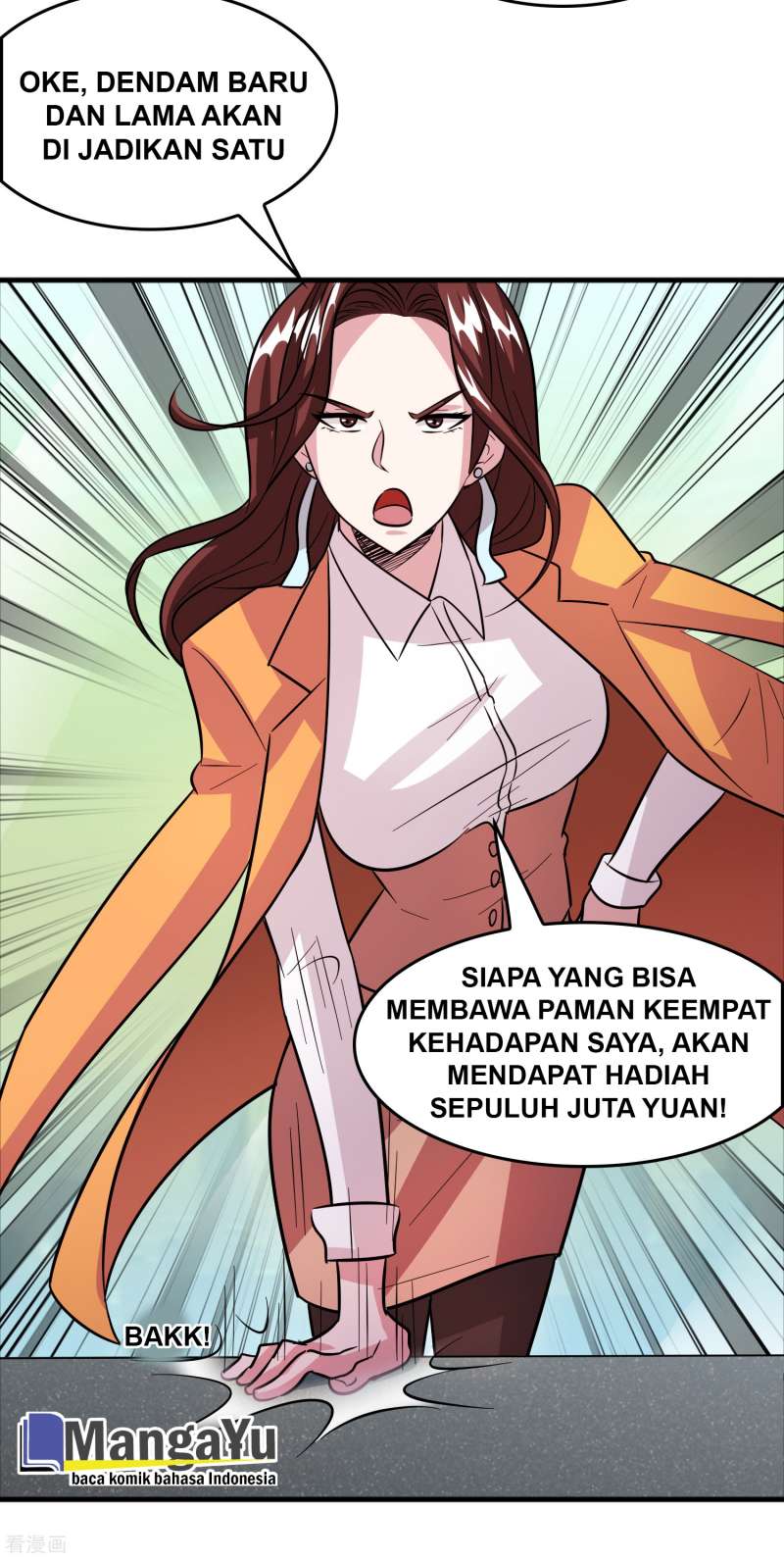 Outlander Tyrant Supplier Bab 64 halaman 15