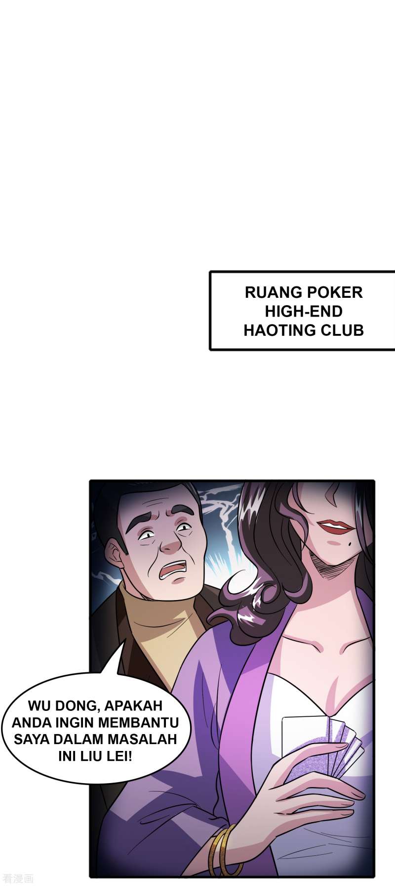 Outlander Tyrant Supplier Bab 64 halaman 22