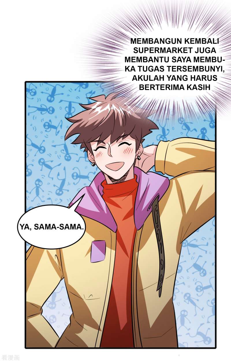 Outlander Tyrant Supplier chapter 65 halaman 10