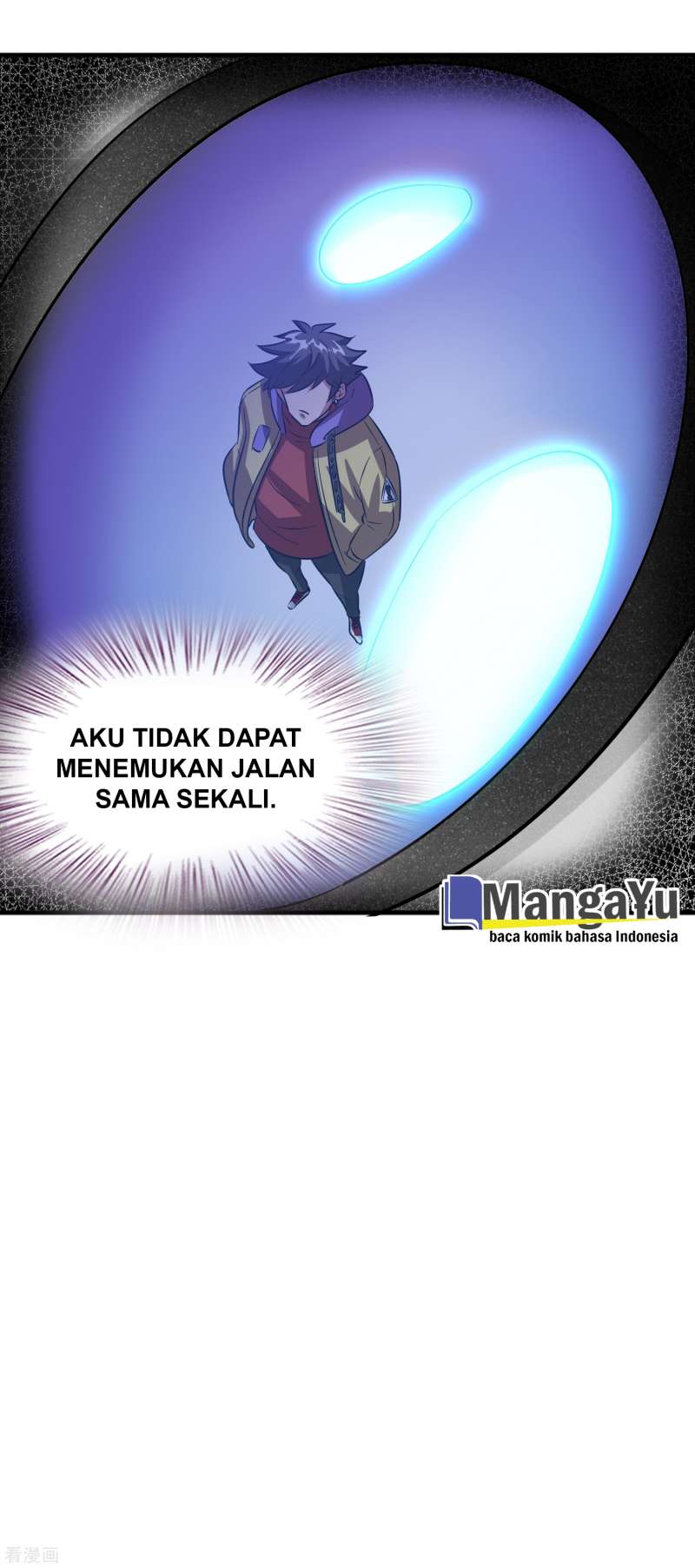 Outlander Tyrant Supplier chapter 65 halaman 28