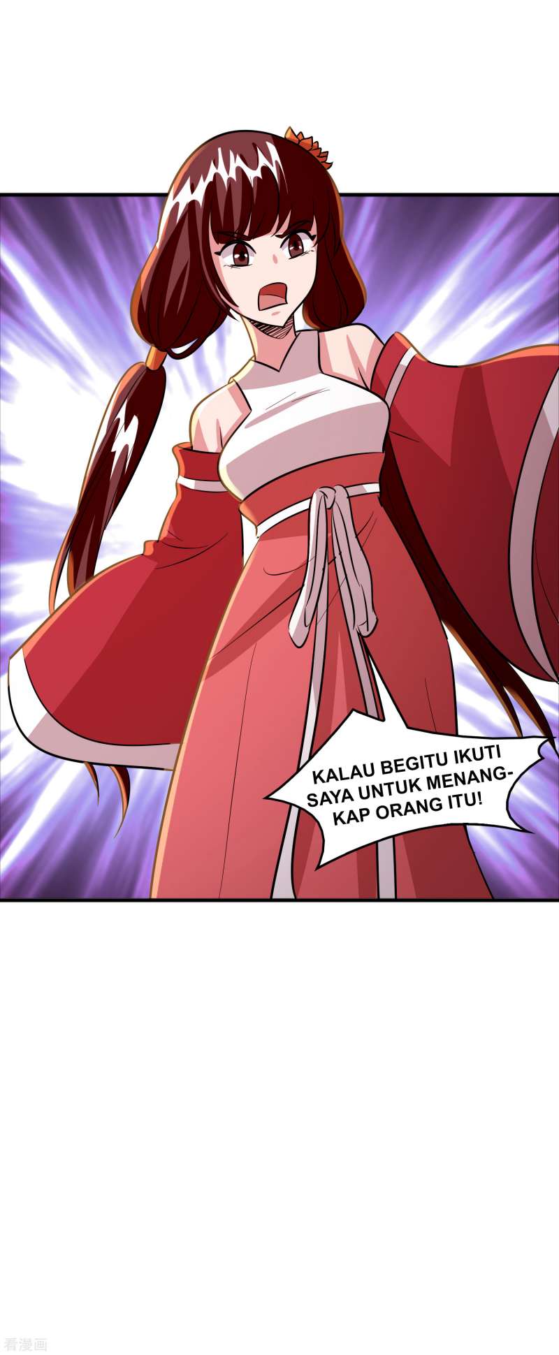 Outlander Tyrant Supplier Bab 66 halaman 20