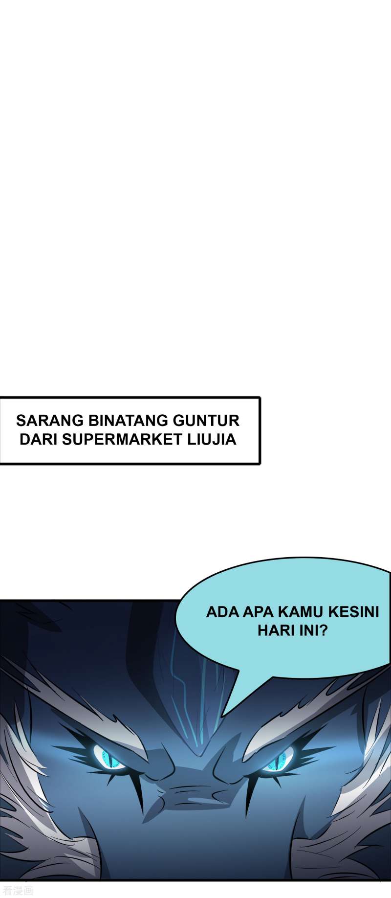 Outlander Tyrant Supplier Bab 66 halaman 28