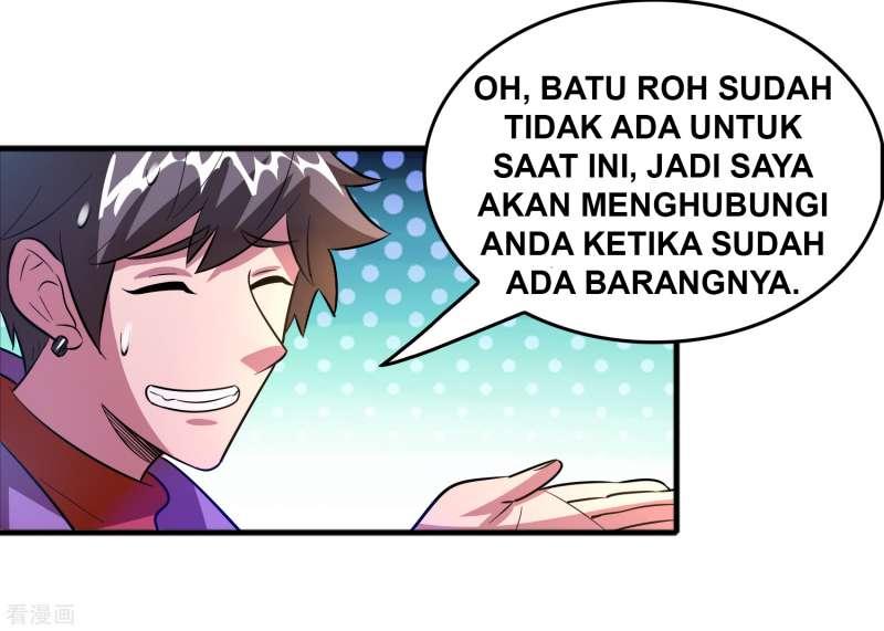 Outlander Tyrant Supplier Bab 68 halaman 20