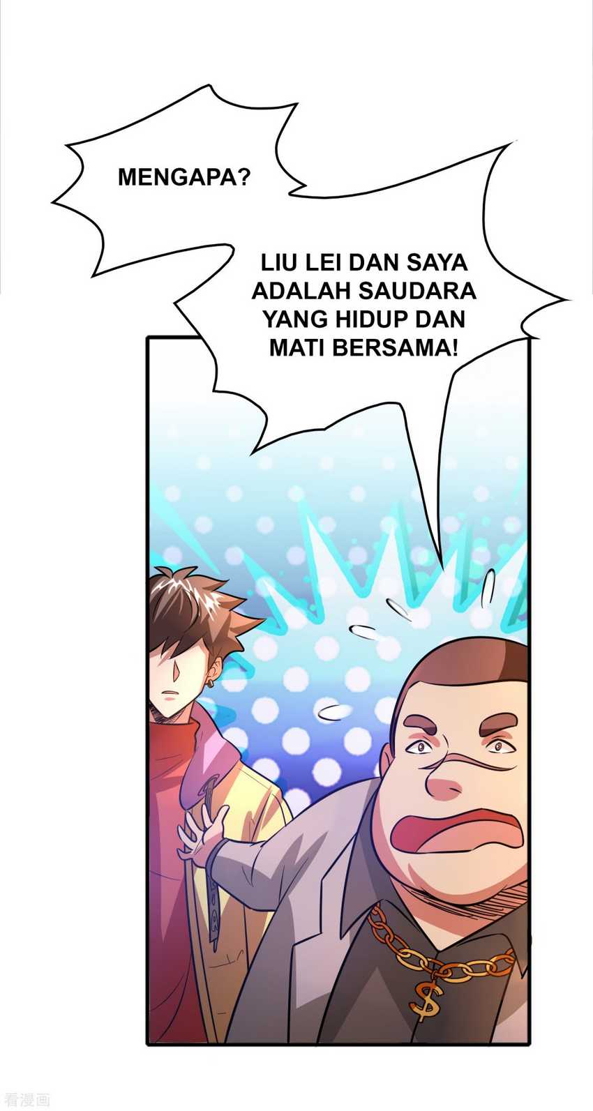 Outlander Tyrant Supplier Bab 69 halaman 23