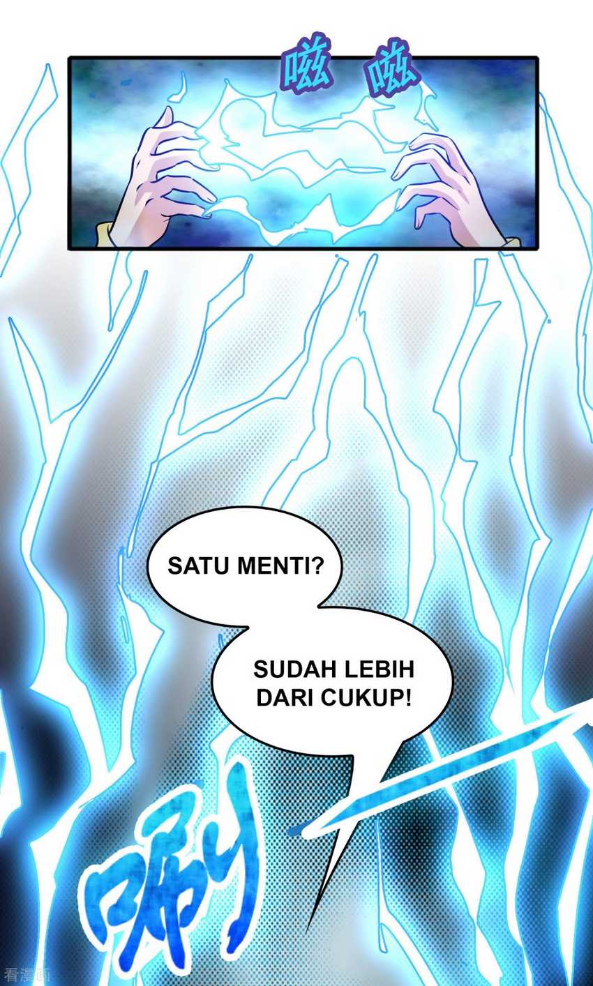 Outlander Tyrant Supplier Bab 70 halaman 34
