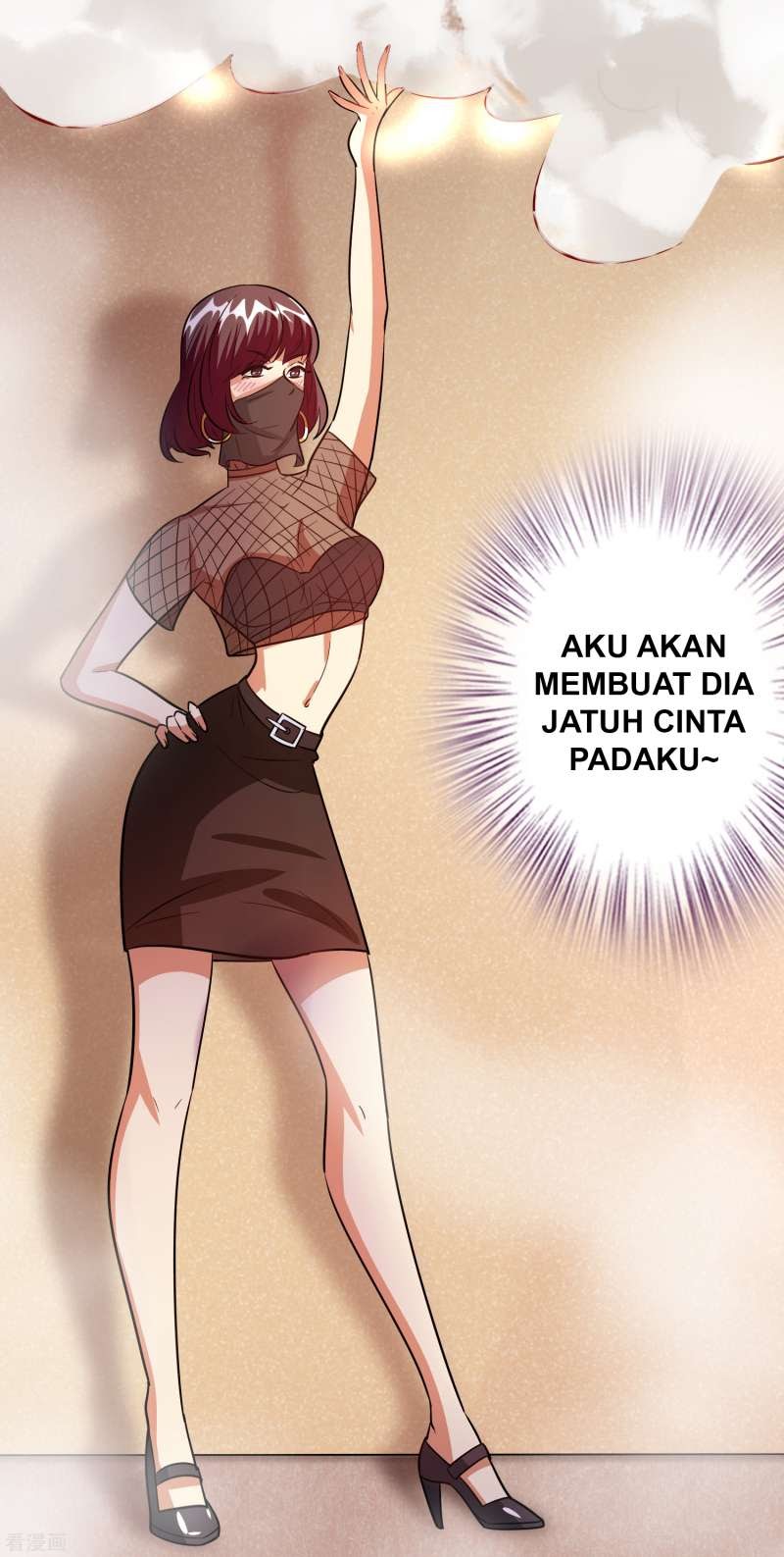 Outlander Tyrant Supplier Bab 73 halaman 30