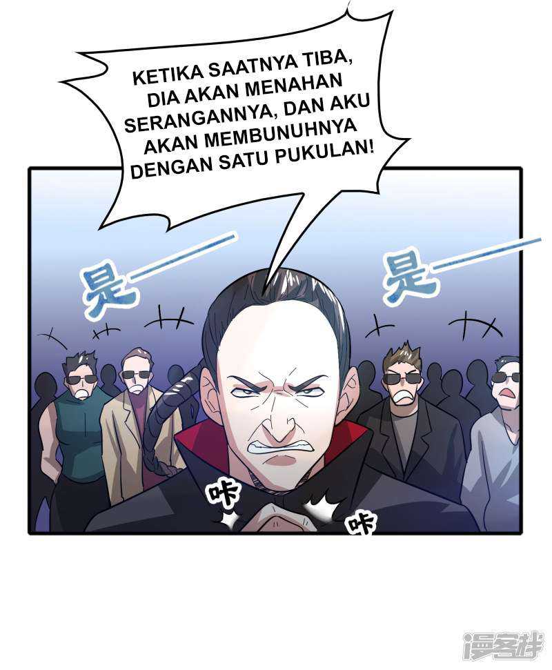 Outlander Tyrant Supplier Bab 75 halaman 37
