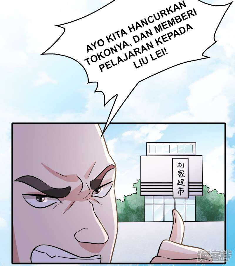 Outlander Tyrant Supplier Bab 76 halaman 6