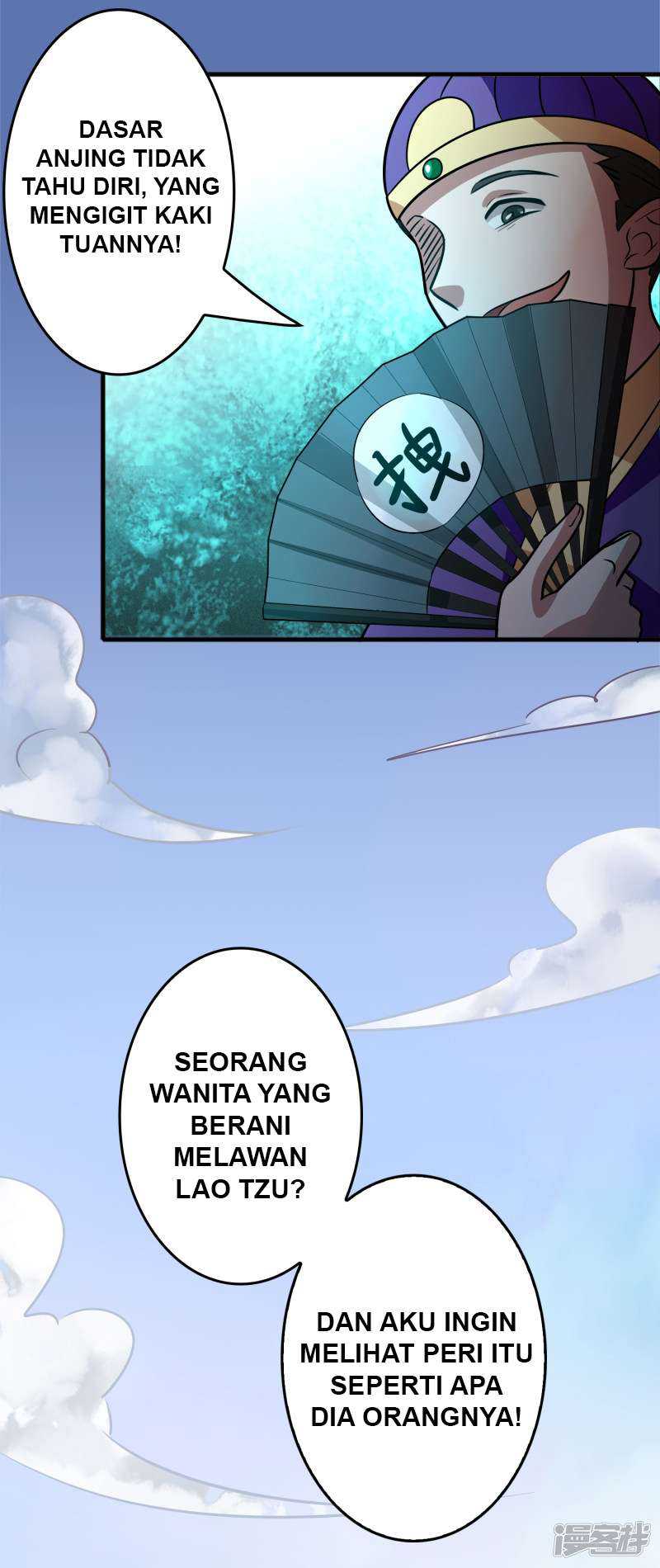 Outlander Tyrant Supplier chapter 77 halaman 36