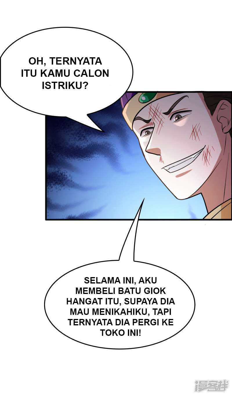 Outlander Tyrant Supplier Bab 78 halaman 13