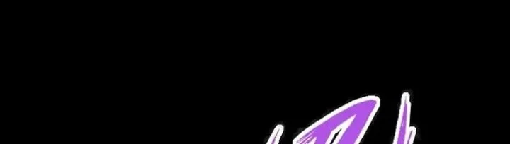 Outside of Time chapter 26 halaman 5