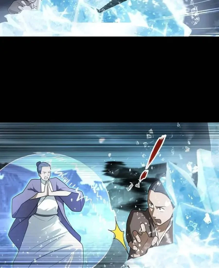 Outside of Time chapter 34 halaman 6