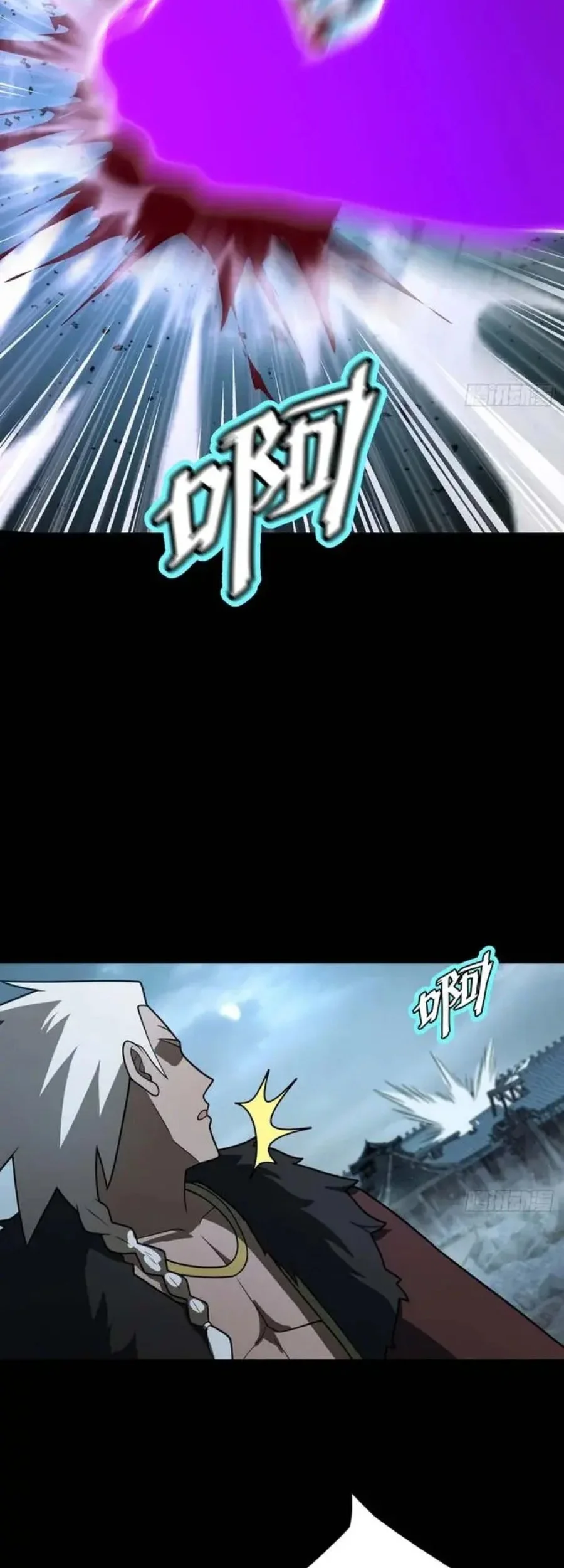 Outside of Time chapter 34 halaman 9