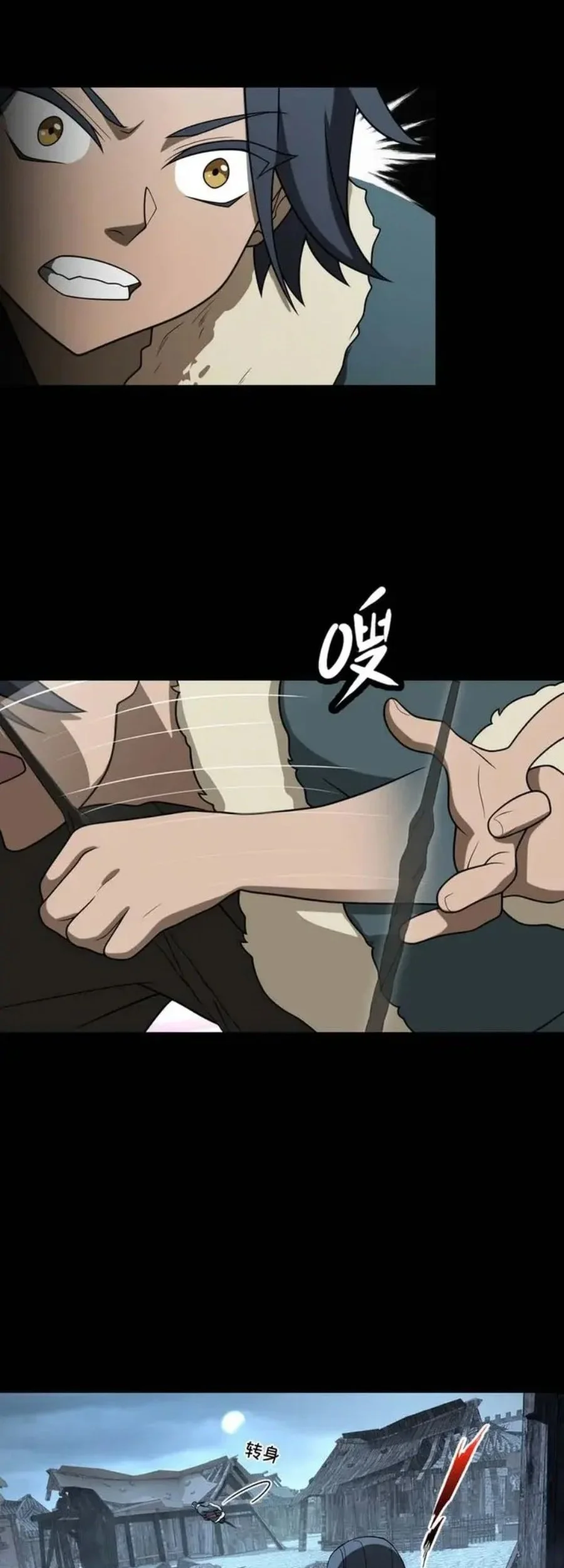 Outside of Time chapter 34 halaman 14