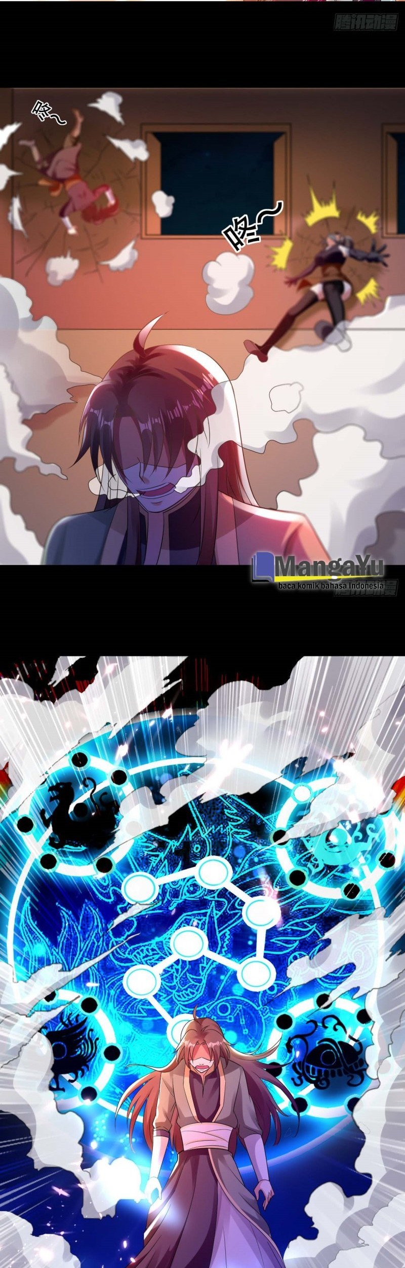 Outsider Super Son In Law chapter 3 halaman 16