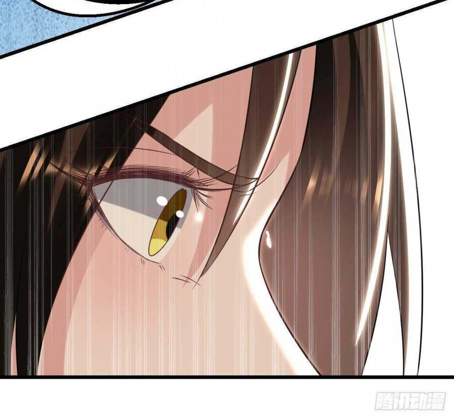 Outsider Super Son In Law chapter 71 halaman 14