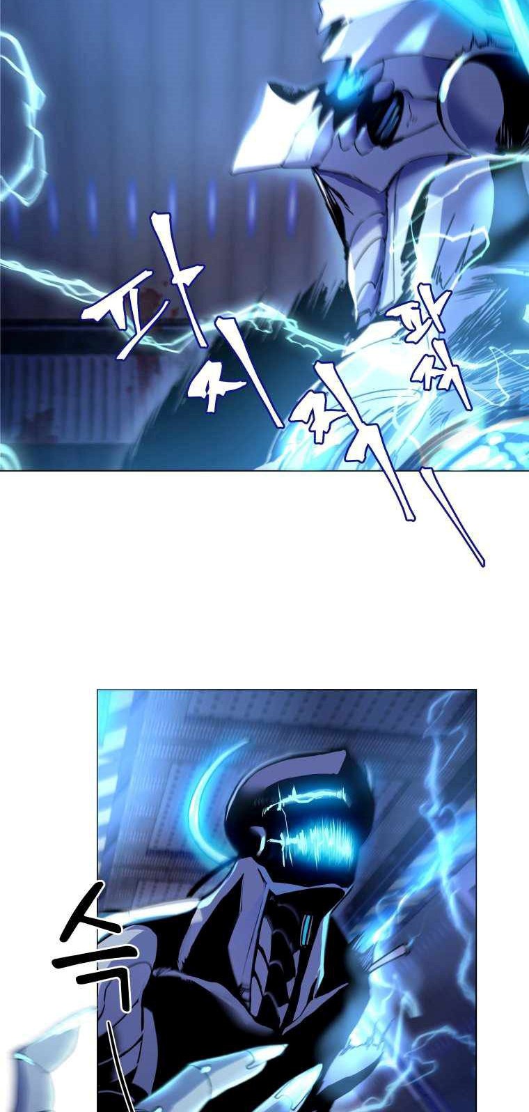 Overbearing Tyrant Bab 01 halaman 37