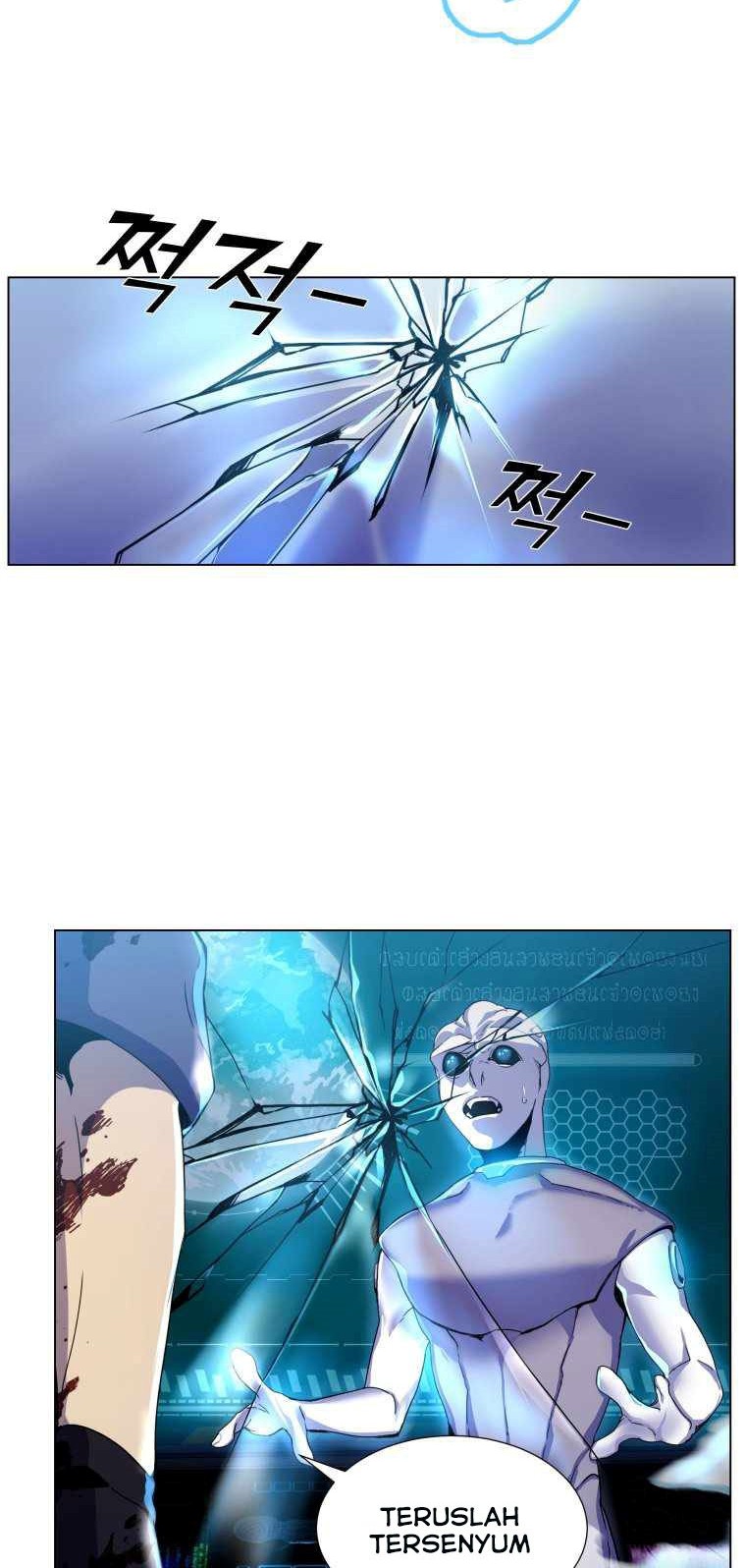 Overbearing Tyrant Bab 01 halaman 51