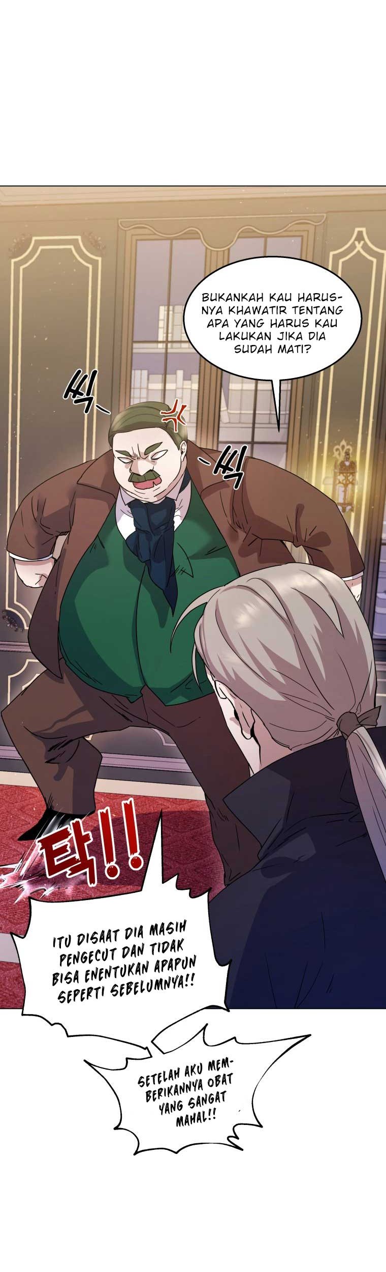 Overbearing Tyrant chapter 03 halaman 32