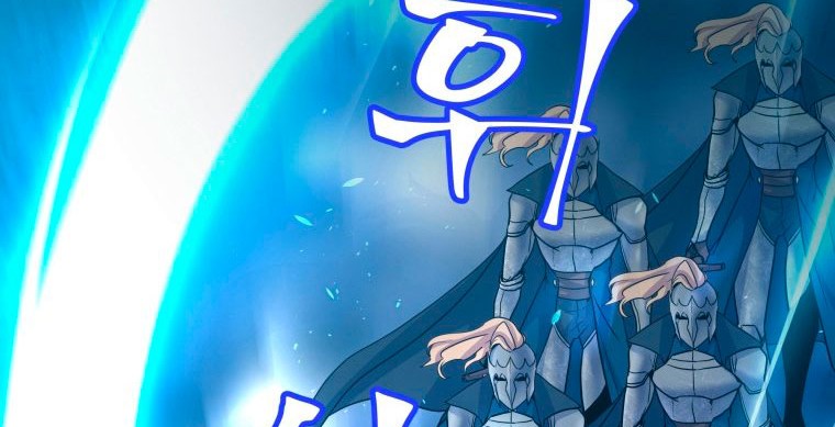 Overbearing Tyrant Bab 04 halaman 41