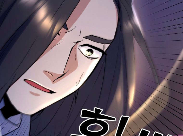 Overbearing Tyrant Bab 04 halaman 65