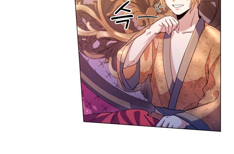 Overbearing Tyrant Bab 05 halaman 11