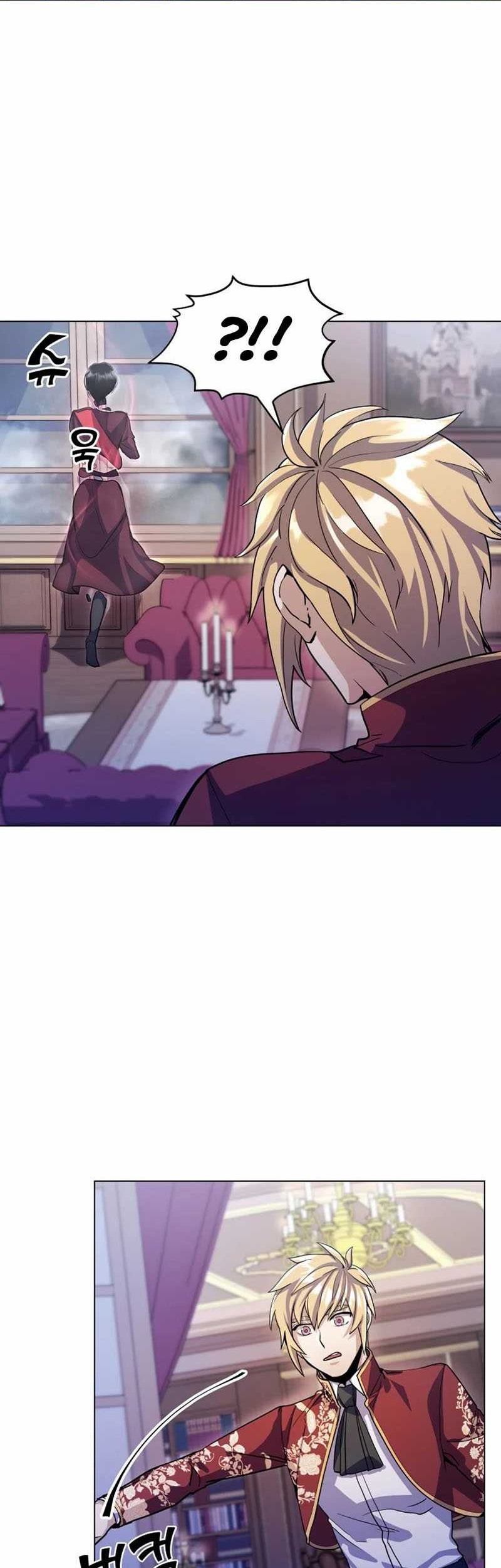 Overbearing Tyrant Bab 11 halaman 12