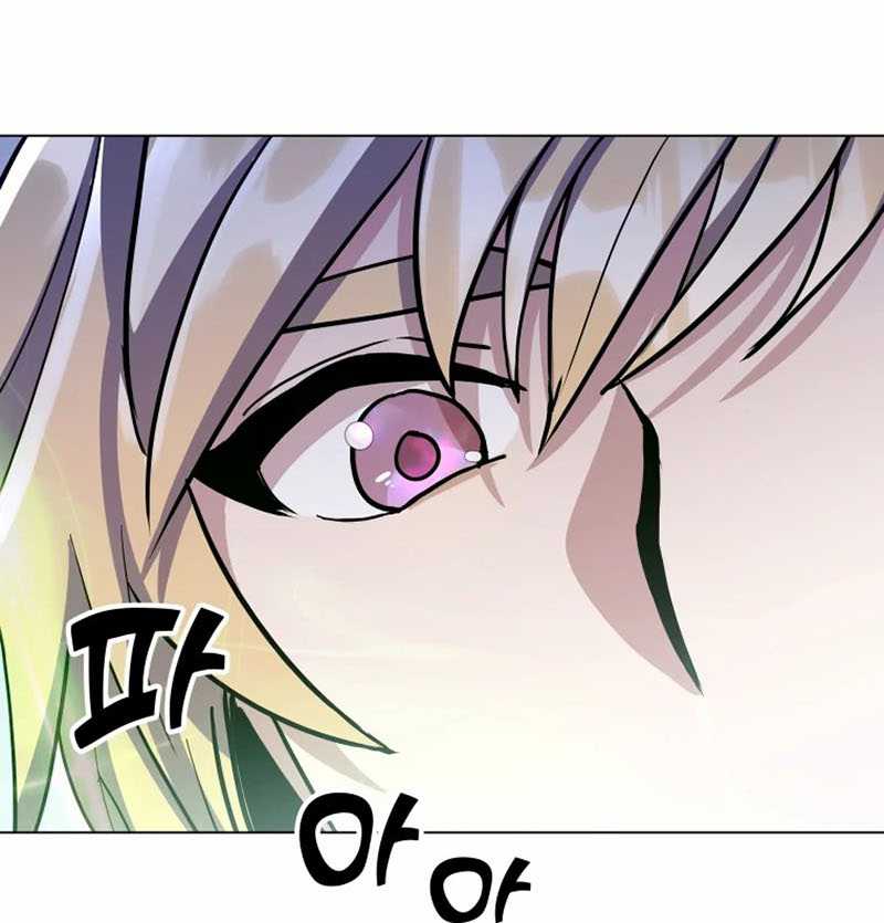 Overbearing Tyrant Bab 11 halaman 15