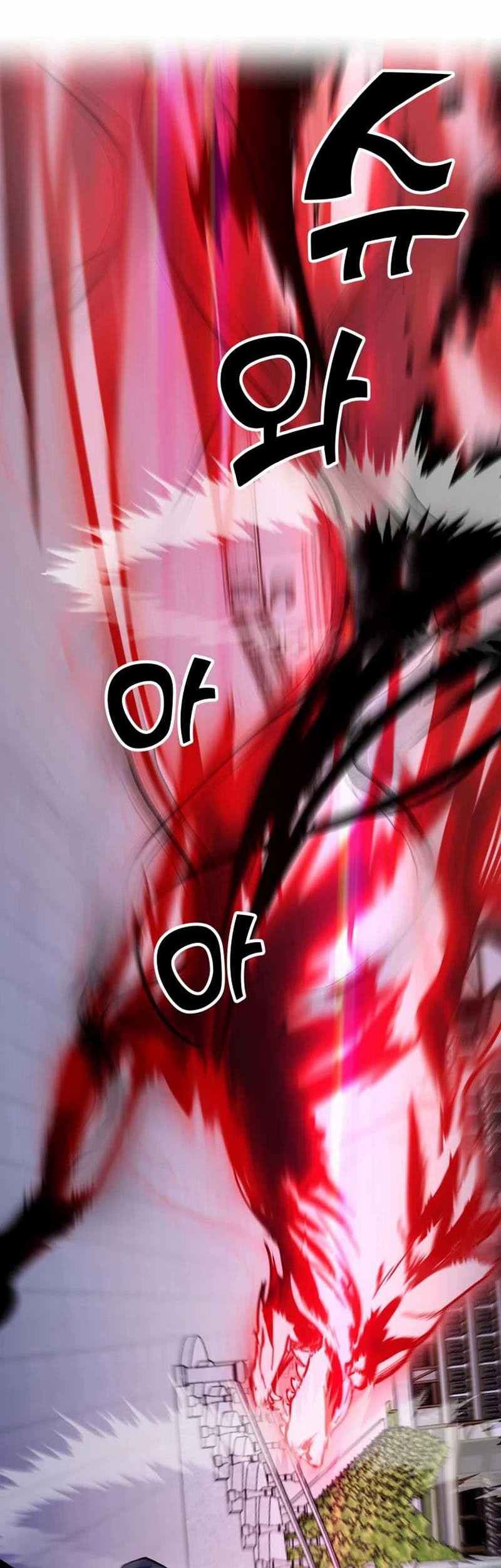 Overbearing Tyrant Bab 11 halaman 24