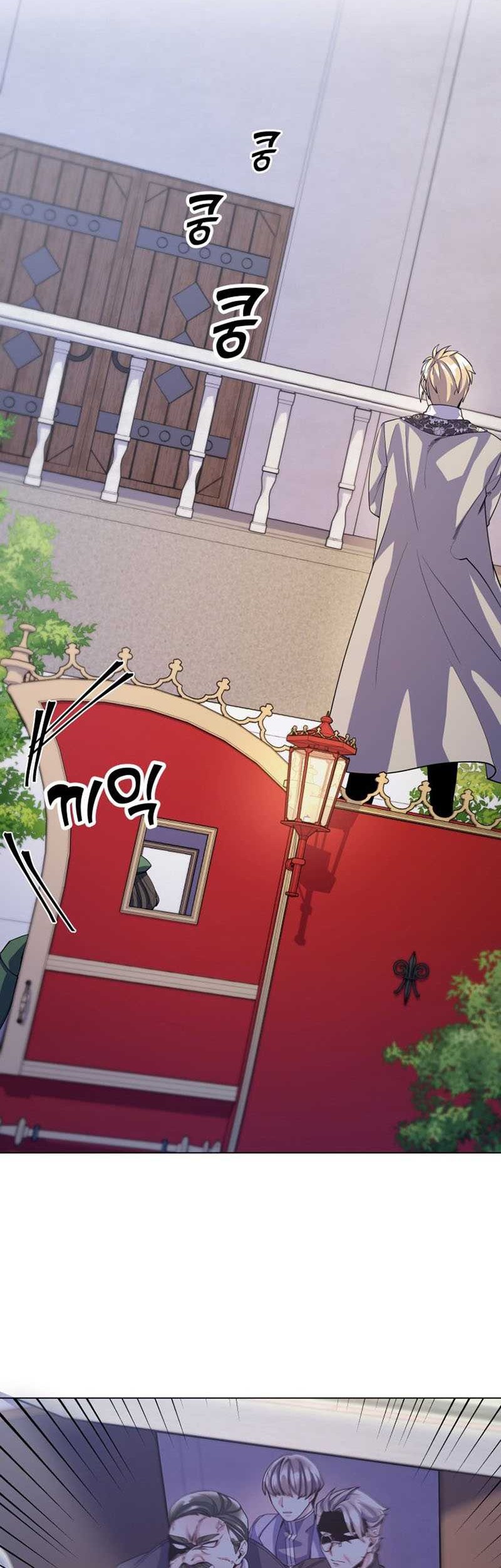 Overbearing Tyrant Bab 11 halaman 47