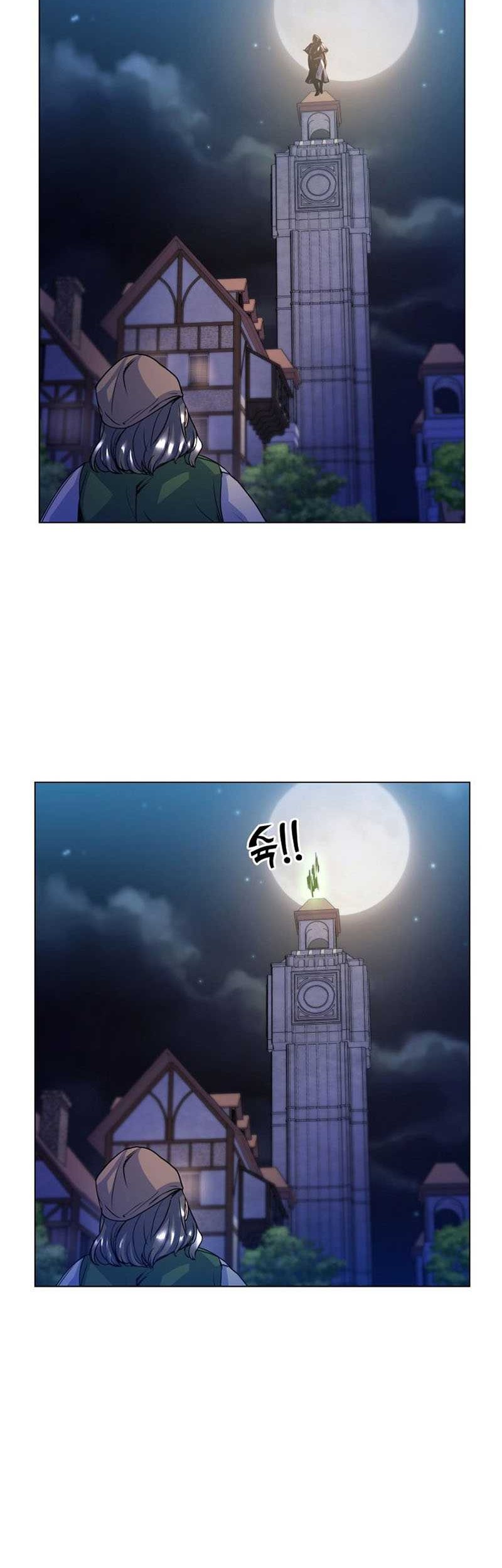 Overbearing Tyrant Bab 12 halaman 49