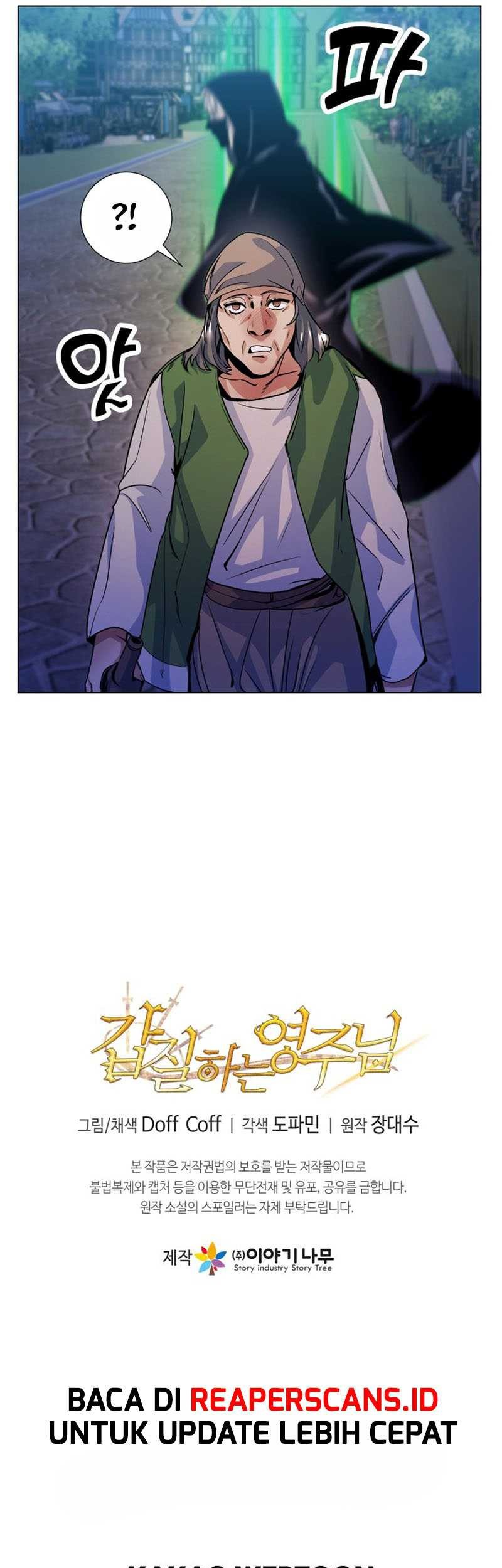 Overbearing Tyrant Bab 12 halaman 50