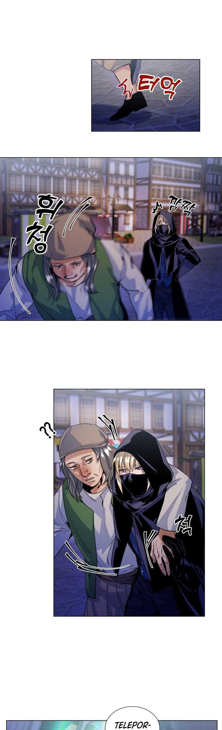 Overbearing Tyrant Bab 13 halaman 4