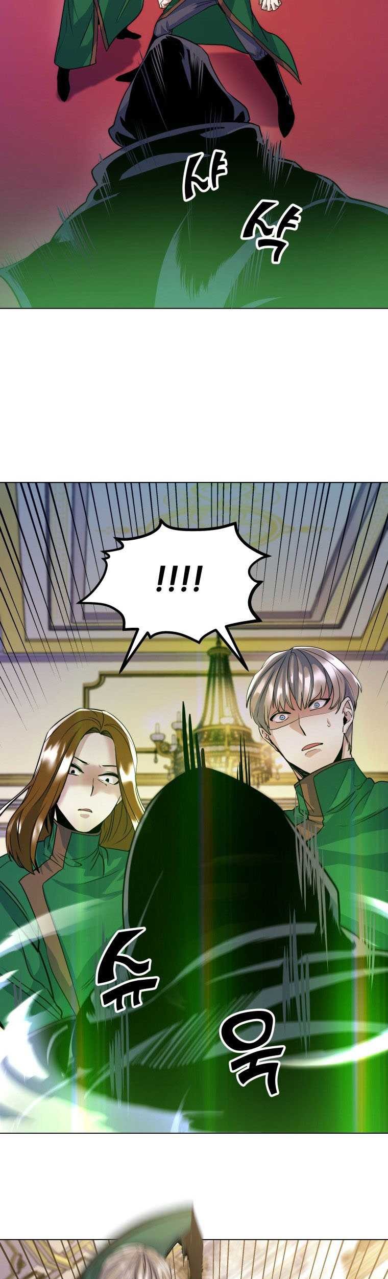 Overbearing Tyrant Bab 13 halaman 25