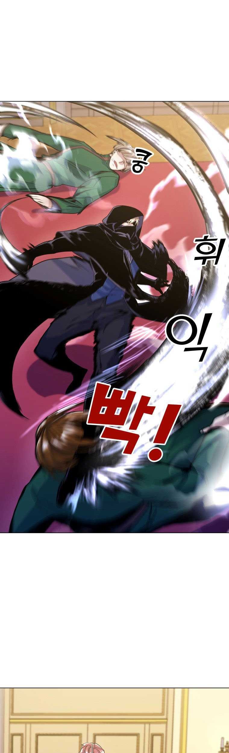 Overbearing Tyrant Bab 13 halaman 28