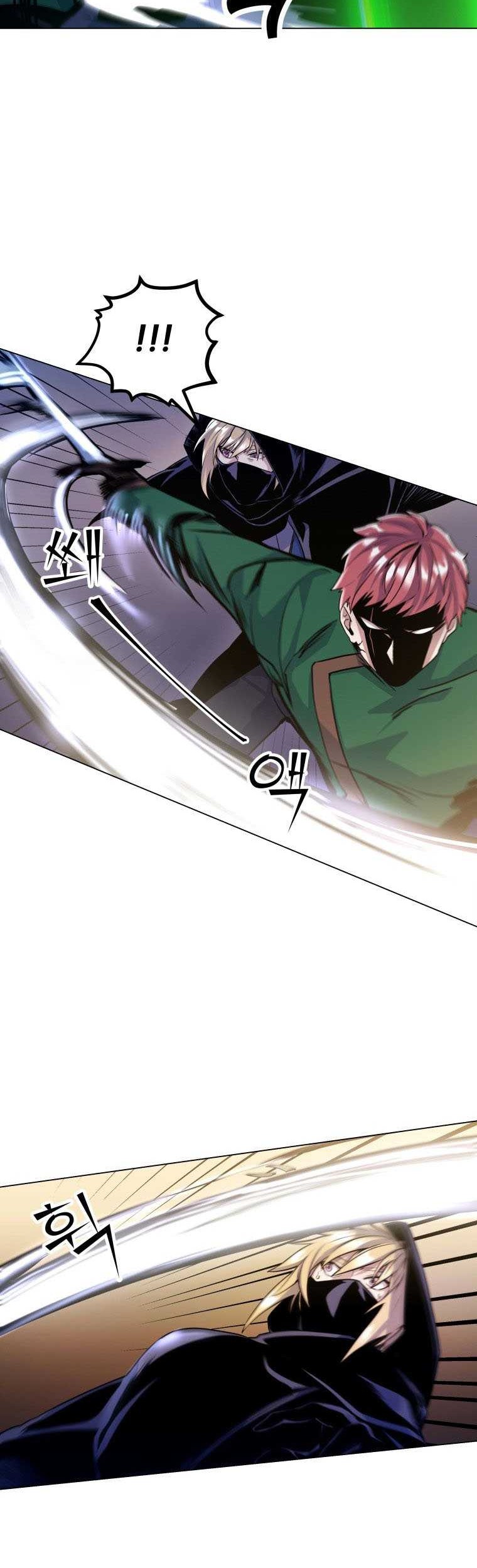Overbearing Tyrant Bab 13 halaman 31