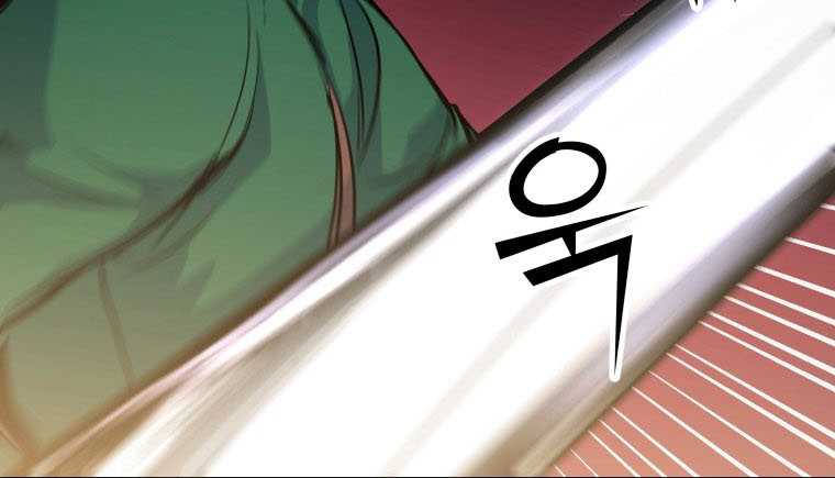 Overbearing Tyrant Bab 13 halaman 34