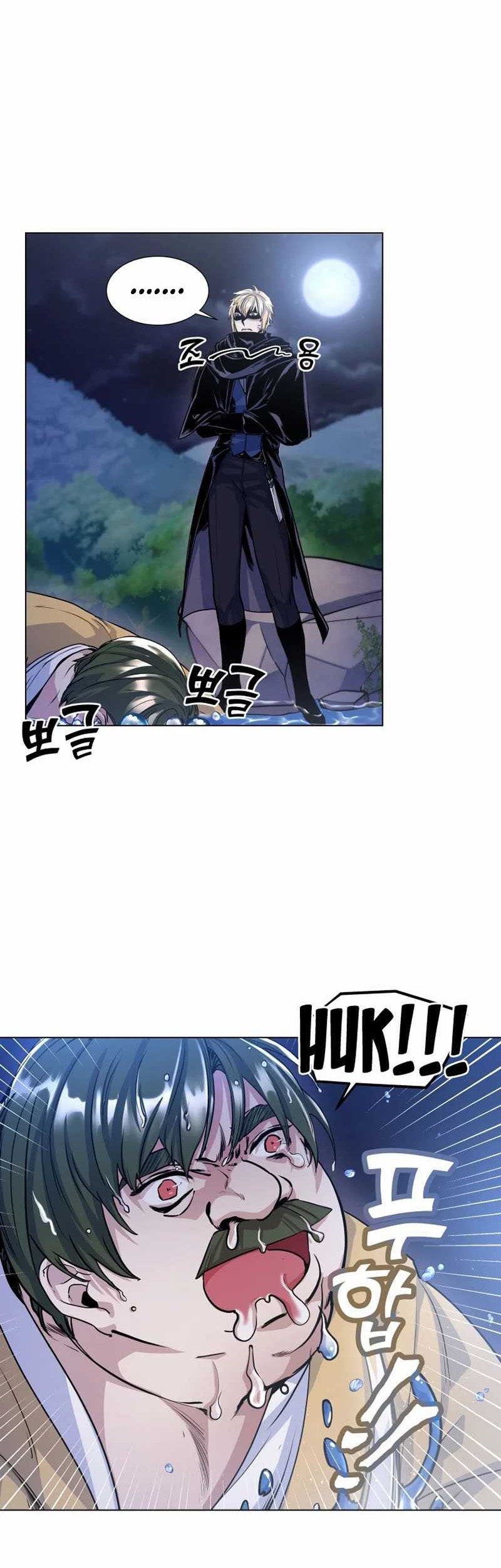 Overbearing Tyrant chapter 14 halaman 5