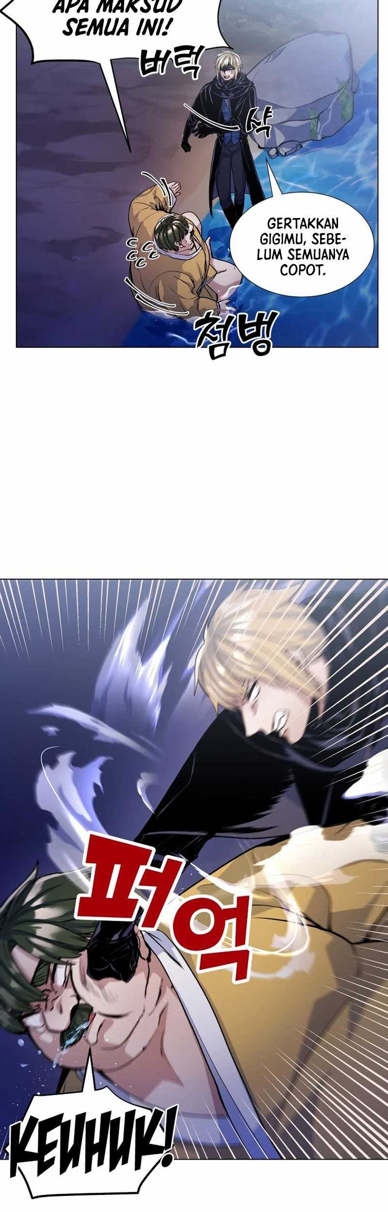Overbearing Tyrant chapter 14 halaman 7