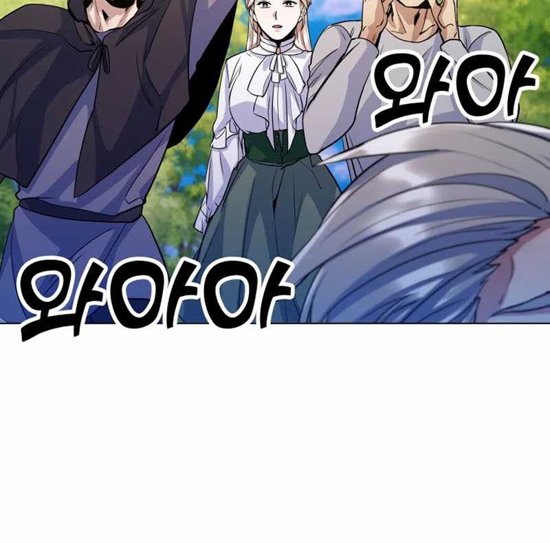 Overbearing Tyrant Bab 15 halaman 36